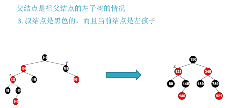 image-20250813235727547