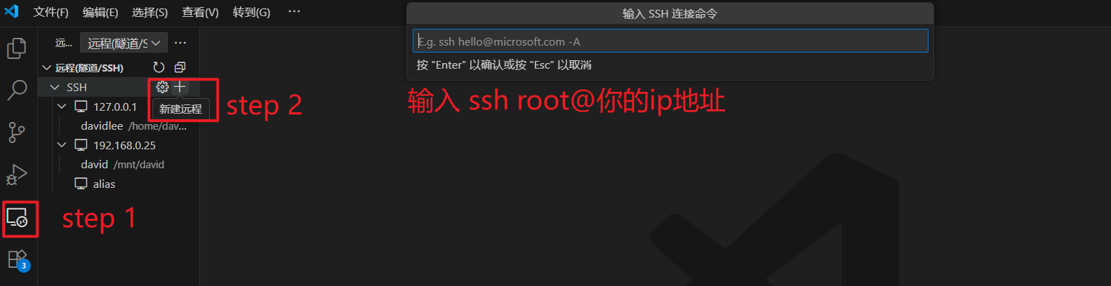 image-20250917104211942