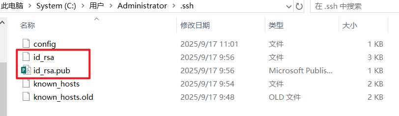 image-20250917111344580